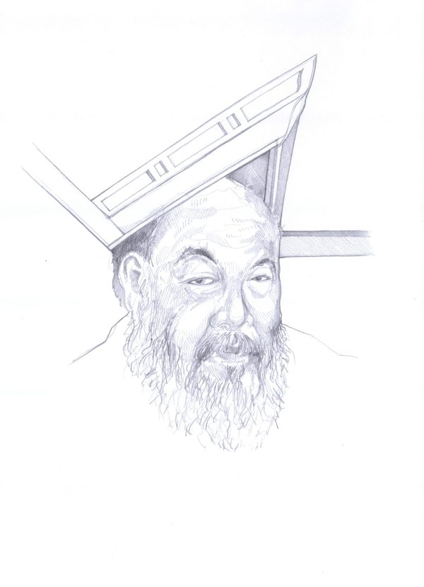 Ai mit Ecken und Kanten
