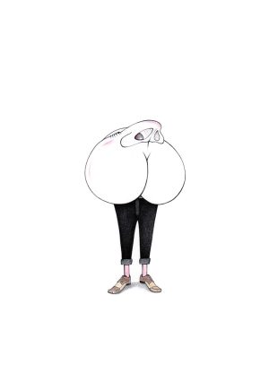 Arschnase