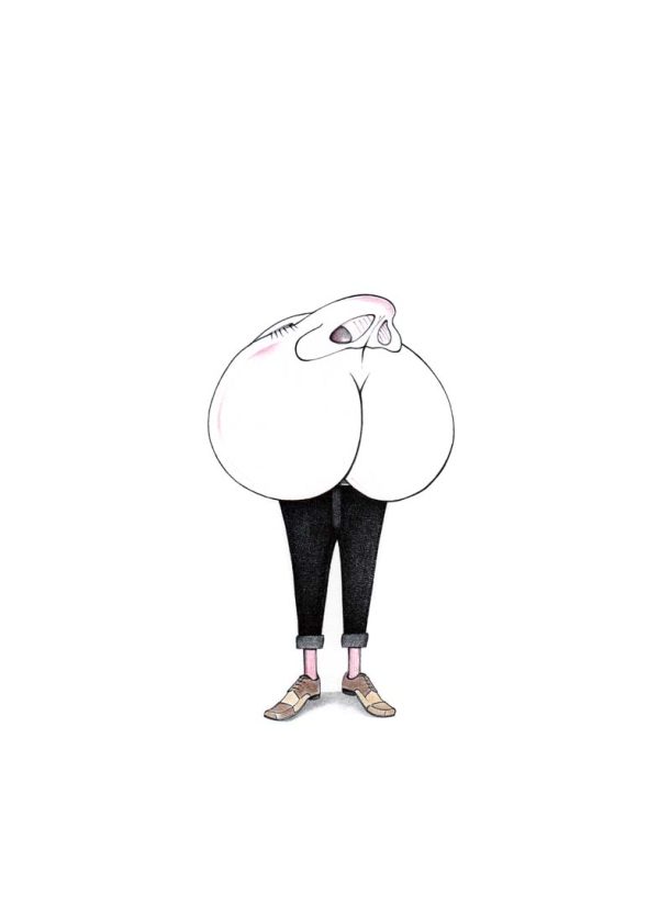 Arschnase