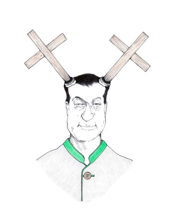 Bayerisches Zipfelkreuz