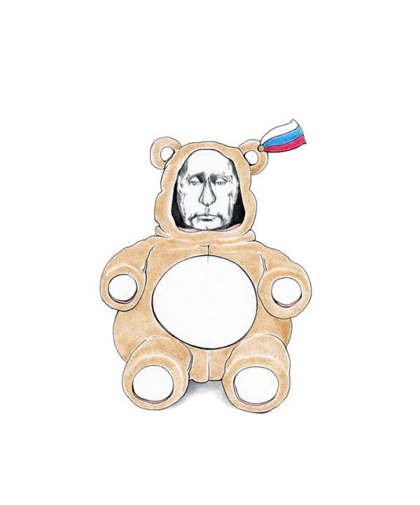 Fancy Bear