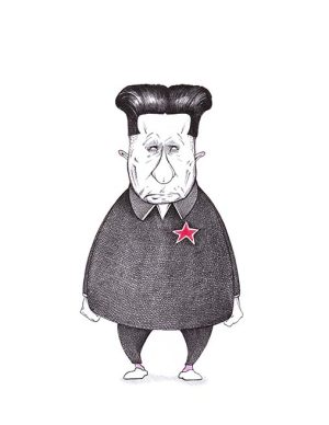 Kim Jong-Pun
