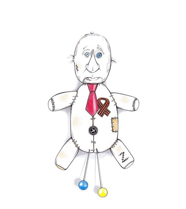 Voodoo It Yourself